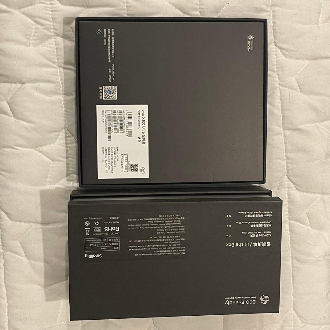 vivo x100 ultra チタニウム 16GB/512GB