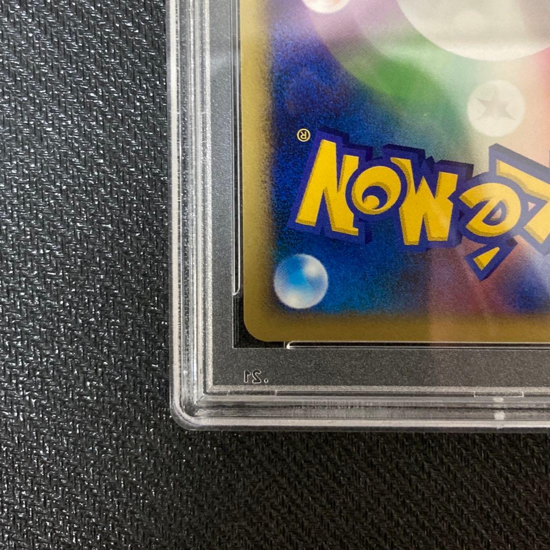 ポケモンカード ポケカ 爆誕のルギア PSA10 映画10th プロモ