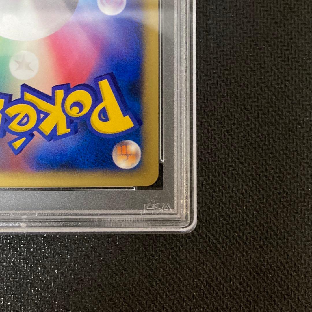 ポケモンカード ポケカ 爆誕のルギア PSA10 映画10th プロモ