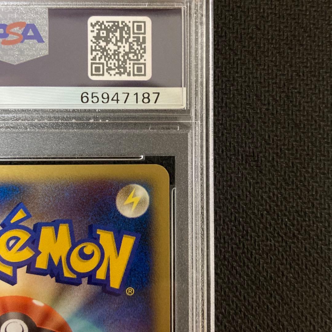 ポケモンカード ポケカ 爆誕のルギア PSA10 映画10th プロモ