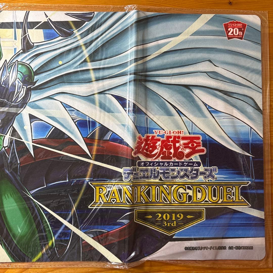 ランキングデュエル 2019 3rd プレイマット　フレイムウィングマン