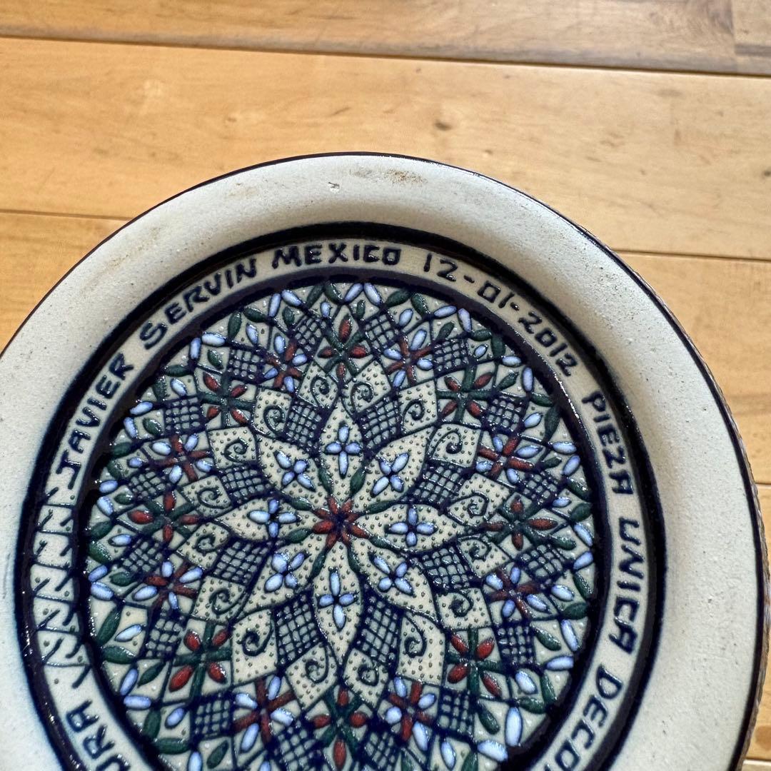 ☆希少☆ セルビン焼き　Javier Servín　花瓶　フラワーベース　花器