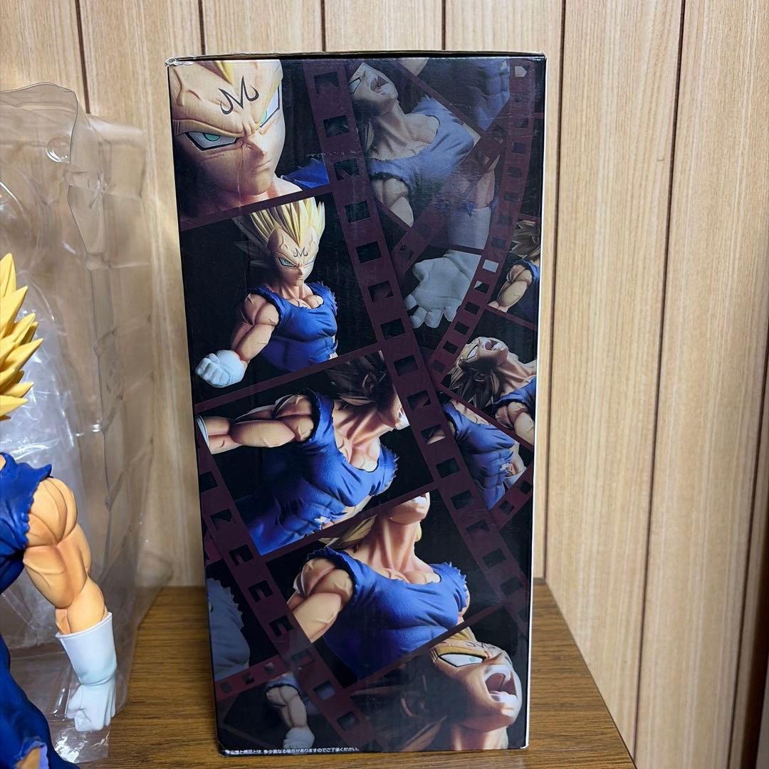 x*z様 魔人　ベジータ　フィギュア　C賞