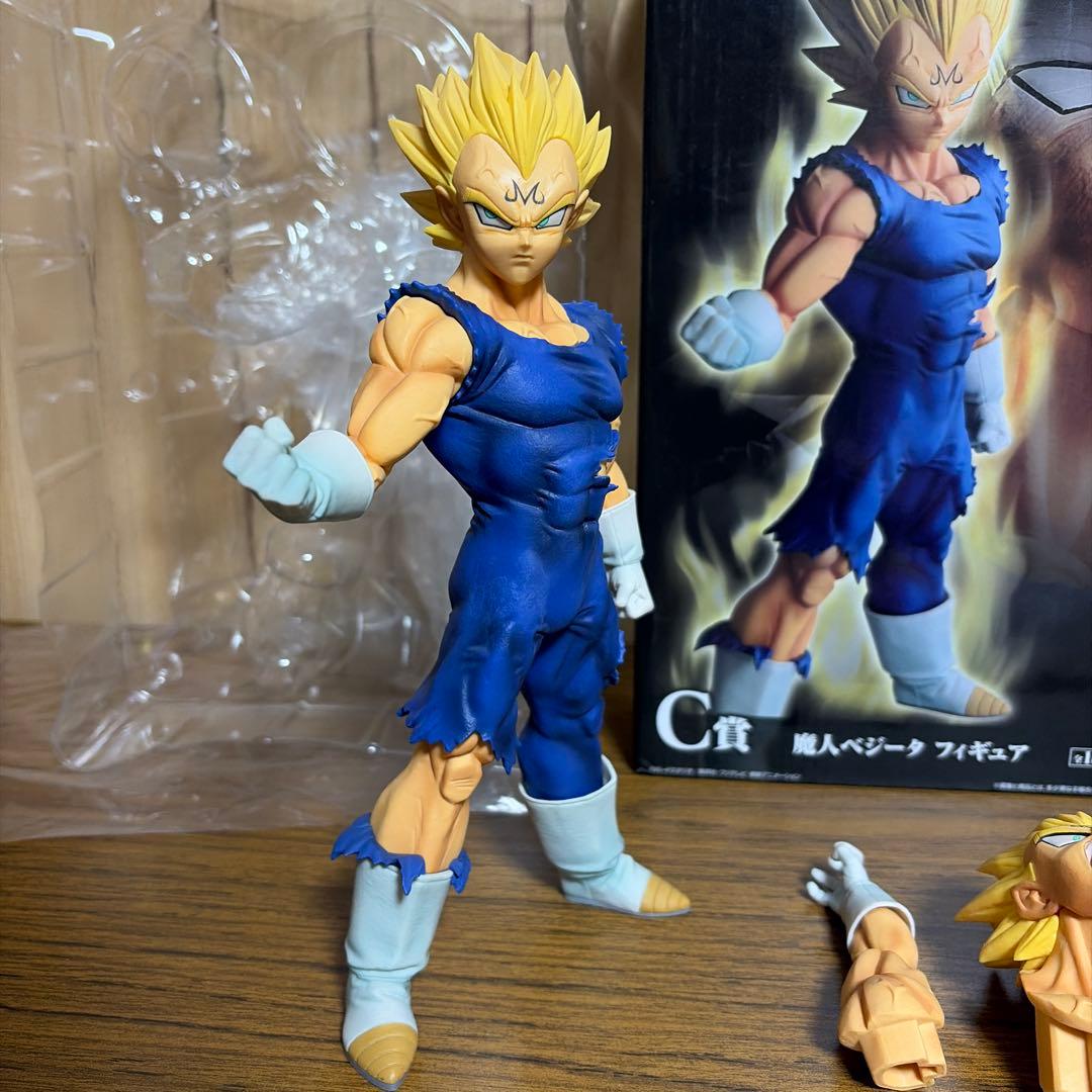 x*z様 魔人　ベジータ　フィギュア　C賞