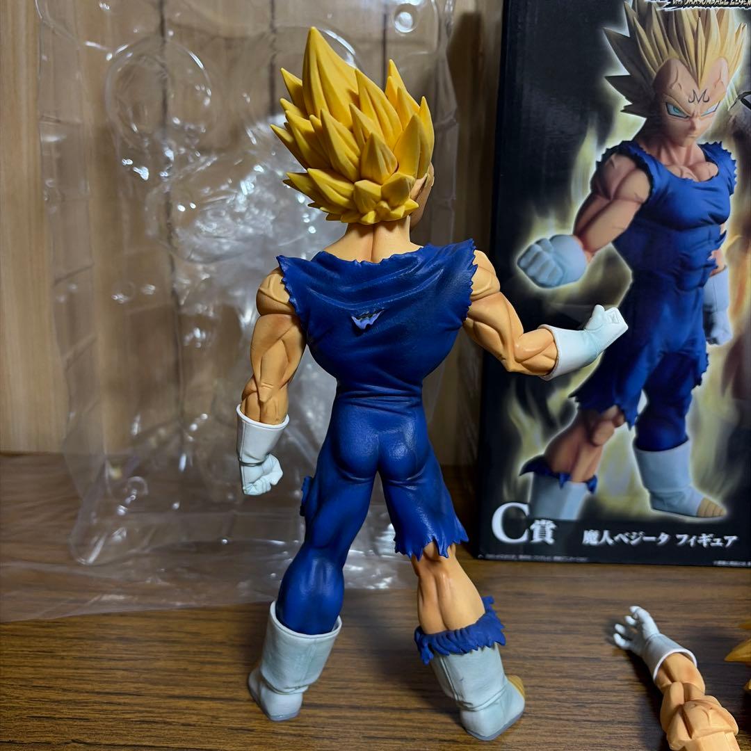 x*z様 魔人　ベジータ　フィギュア　C賞