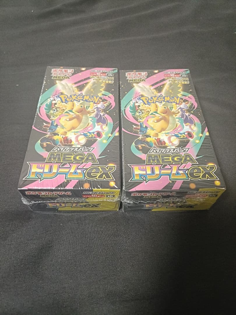 【新品未開封】MEGAドリームex シュリンク付き 2BOX