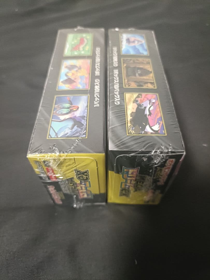 【新品未開封】MEGAドリームex シュリンク付き 2BOX