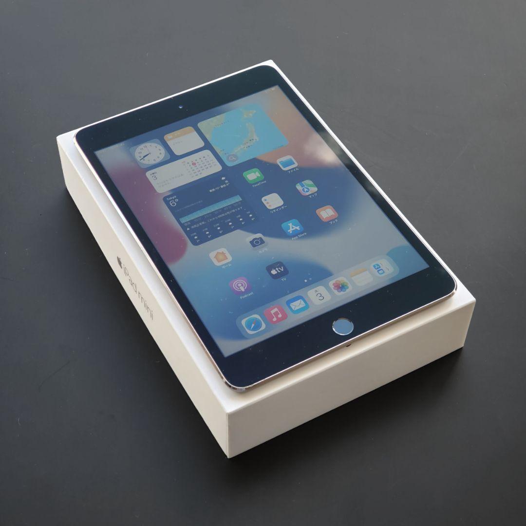 【大特価】iPad mini 4 Wi-Fi 第4世代