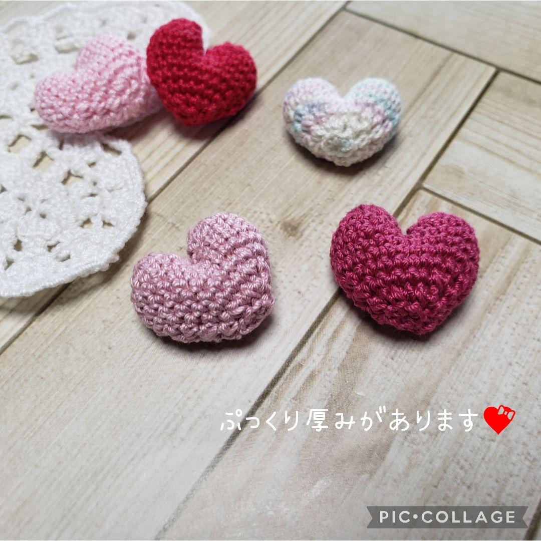 ヘアゴム　ベビーヘアクリップ　ぷっくりハート１〜４