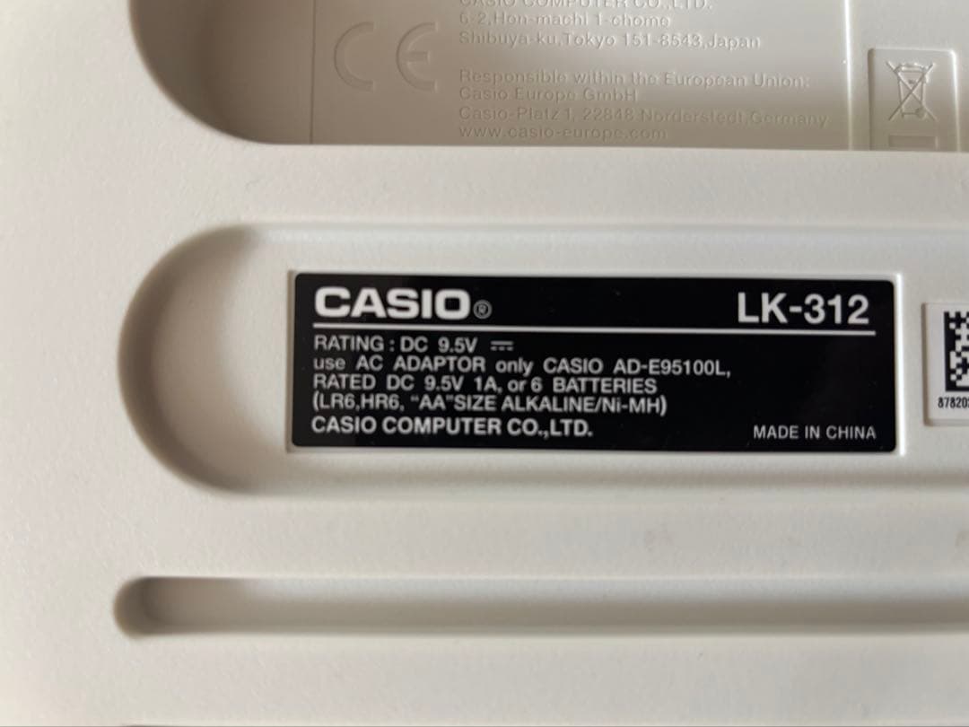 CASIO カシオ LK-312 光ナビゲーションキーボード箱、譜面台、保証書付