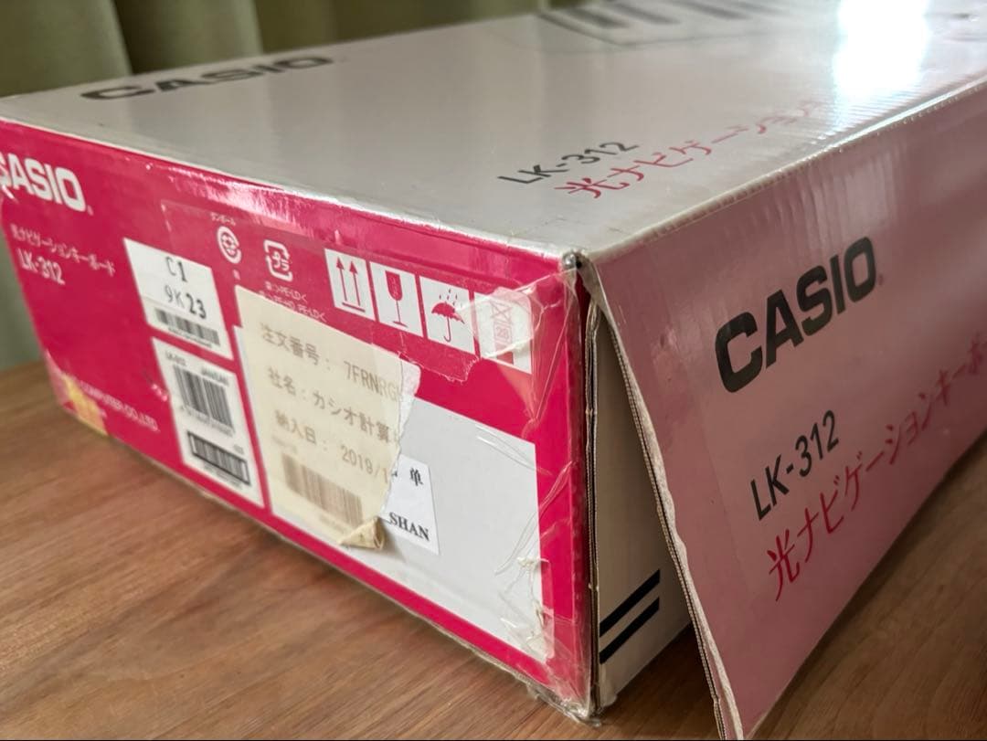 CASIO カシオ LK-312 光ナビゲーションキーボード箱、譜面台、保証書付