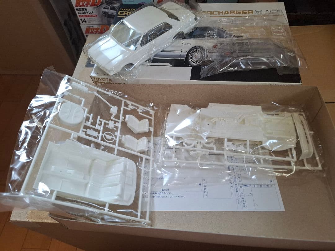 フジミ製、13クラウン2.0、ジャンク品