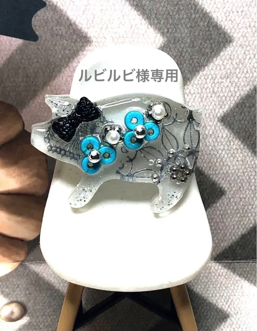 レジンヘアゴム レースなブタちゃん(シルバーグレー、ターコイズ)