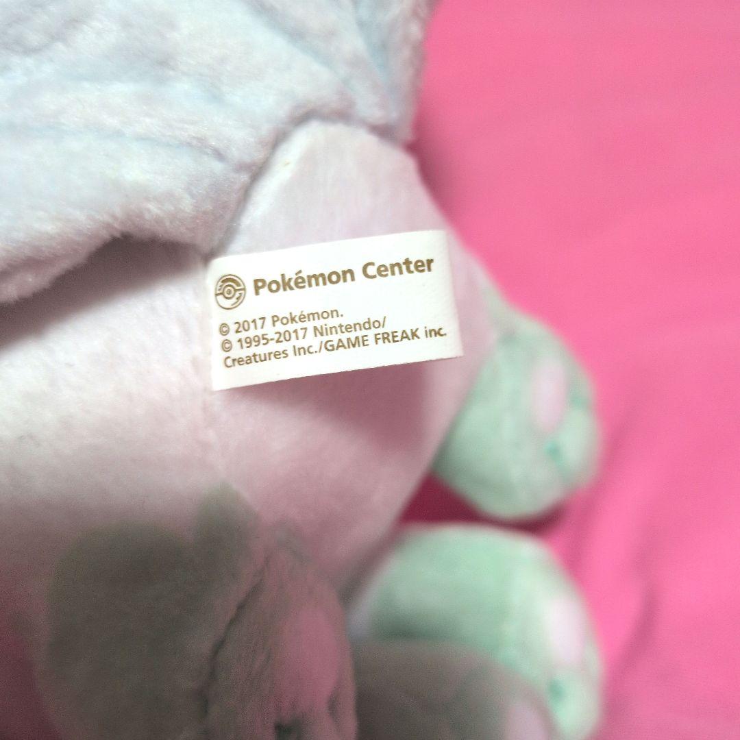 へんしんメタモン　アローラロコン　ポケモンセンター　ポケットモンスター