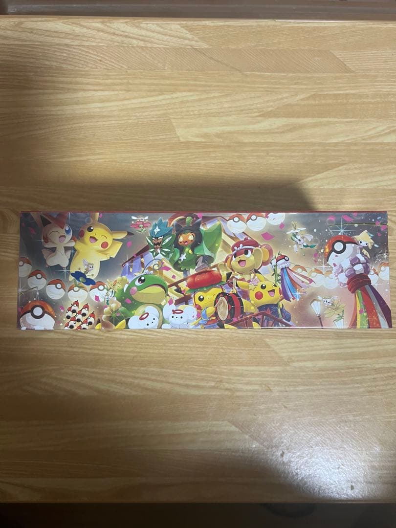【新品未開封】ポケモンセンター トウホク スペシャルBOX 2個