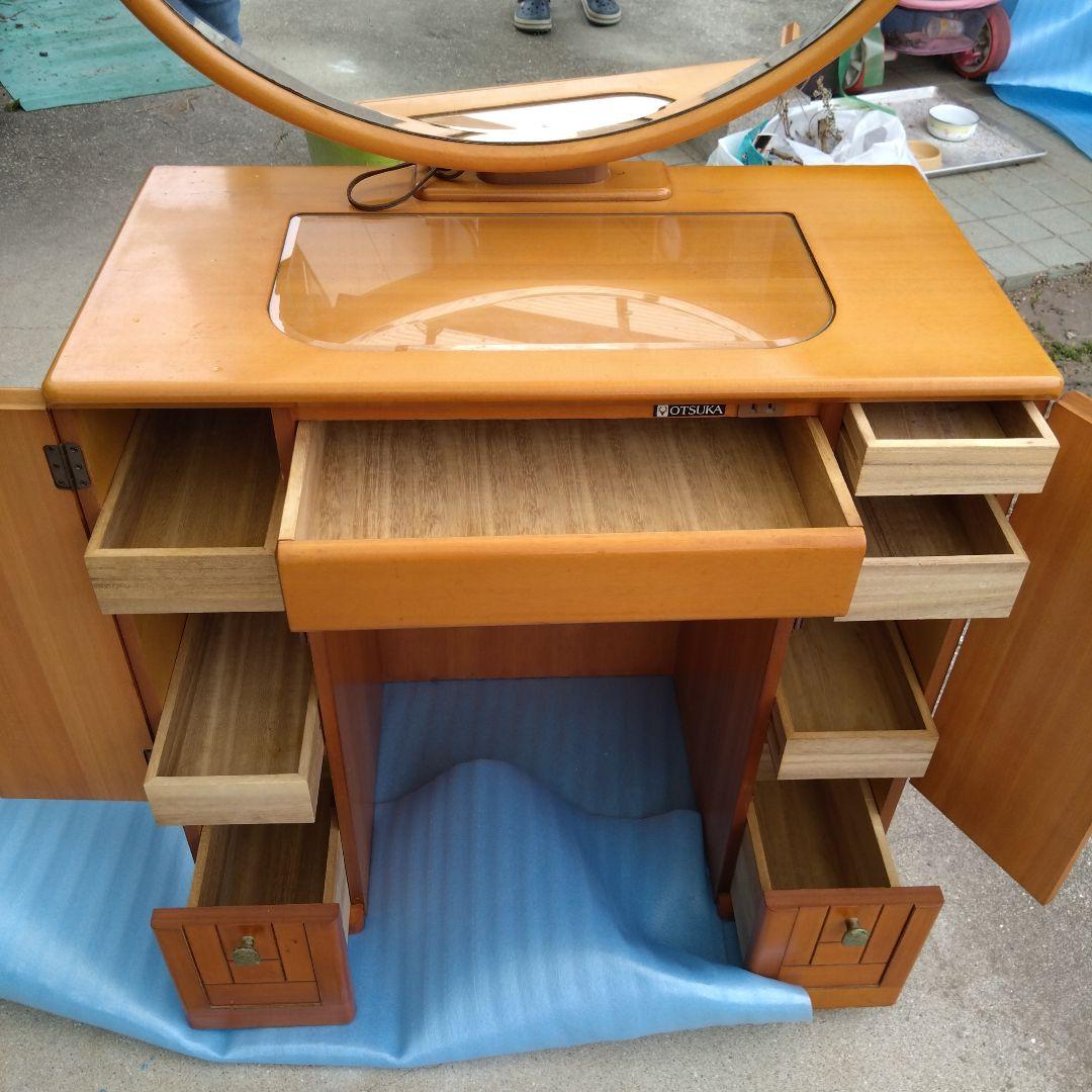 大塚家具　ドレッサー　鏡台