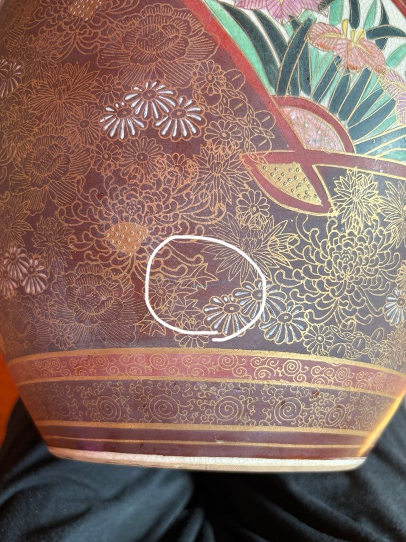 壺　置物　飾り壺