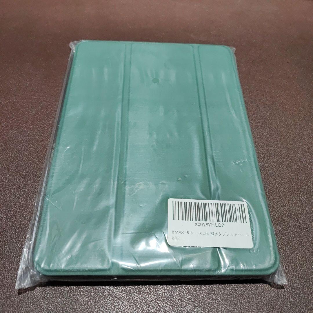 BMAX I8 8インチタブレット(ケース+フィルム付き)