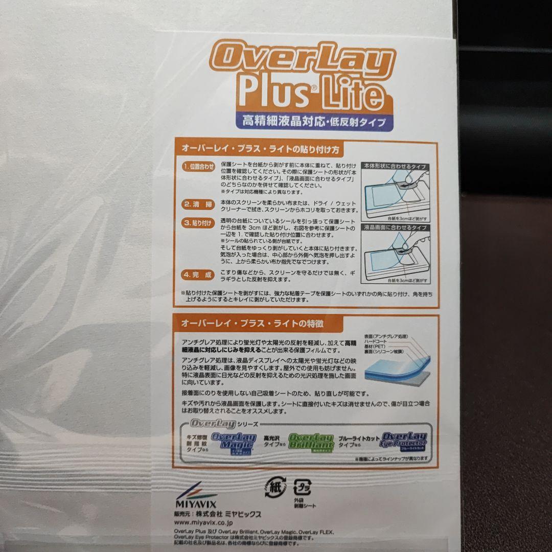 BMAX I8 8インチタブレット(ケース+フィルム付き)