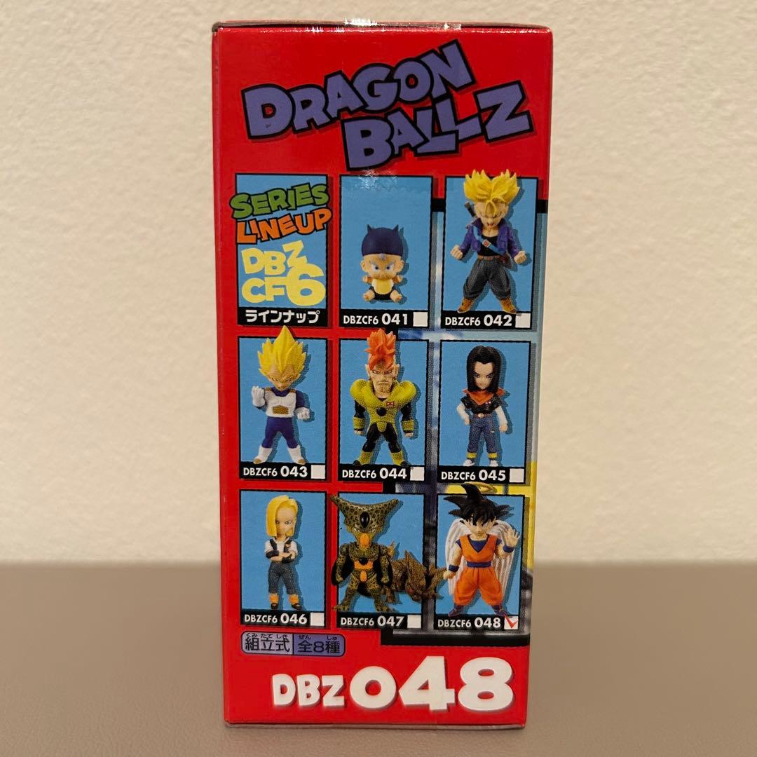 組立式ドラゴンボールZワールド コレクタブル フィギュア DBZ048 孫悟空