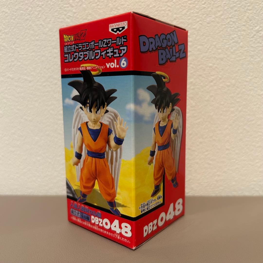 組立式ドラゴンボールZワールド コレクタブル フィギュア DBZ048 孫悟空
