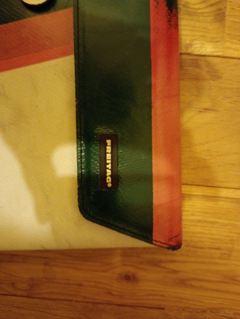 【3月15日廃棄&削除】FREITAG ノートPCケース フラップ式