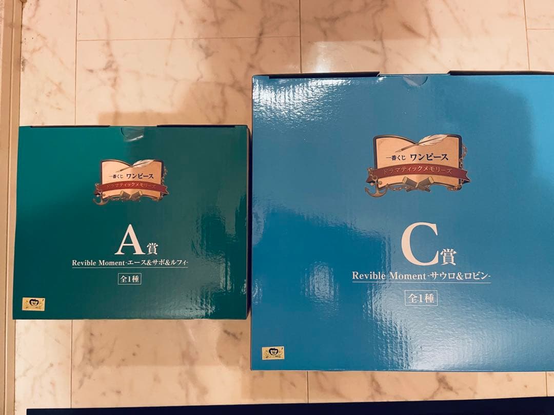一番くじ　ワンピース　ドラマティックメモリーズ　 A賞Ｂ賞セット おまけ付き