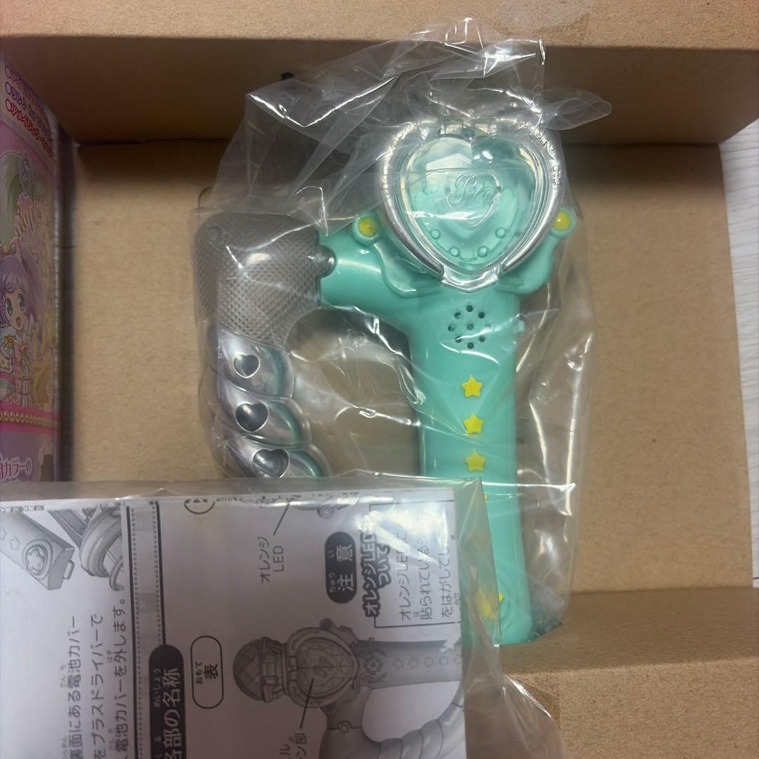 ファララ　マイク　プリパラ