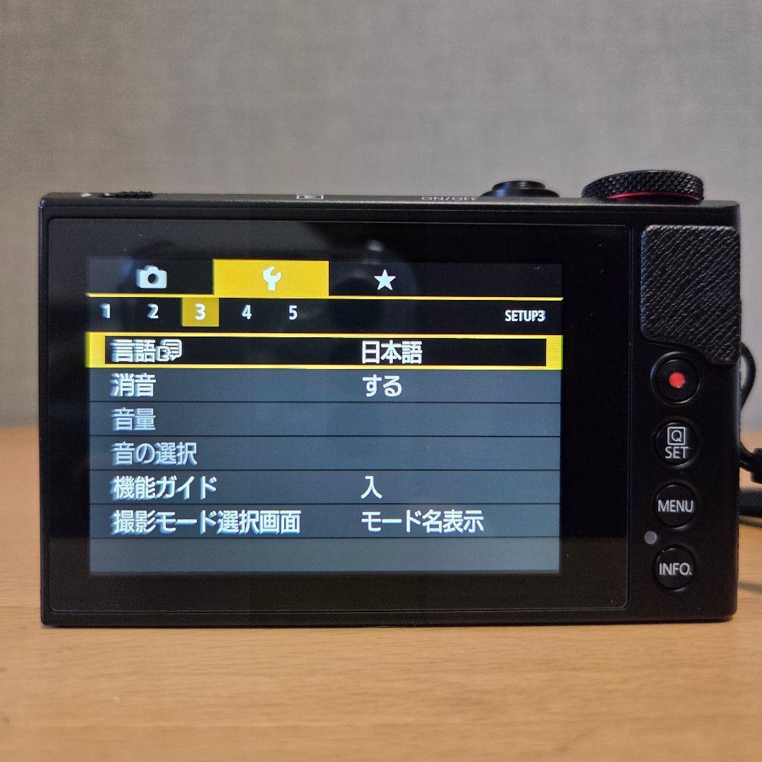 [DA] Canon PowerShotG9X Mark2 ブラック