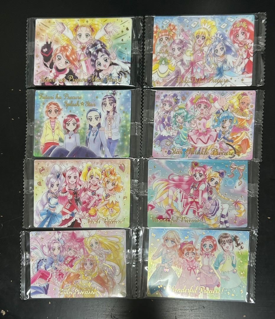 プリキュア ウエハース HR＆集合など40枚セット