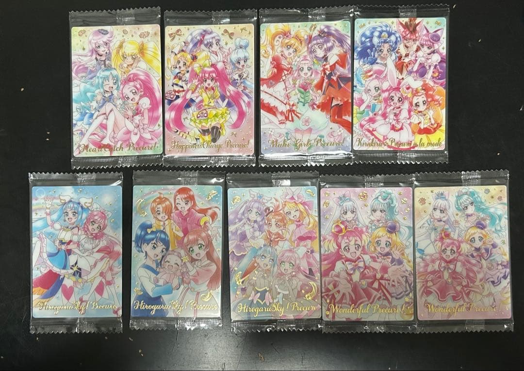 プリキュア ウエハース HR＆集合など40枚セット