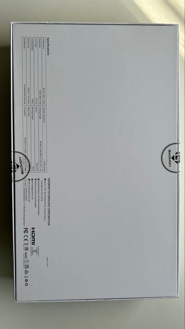 GAOMON PD1161 液晶タブレット