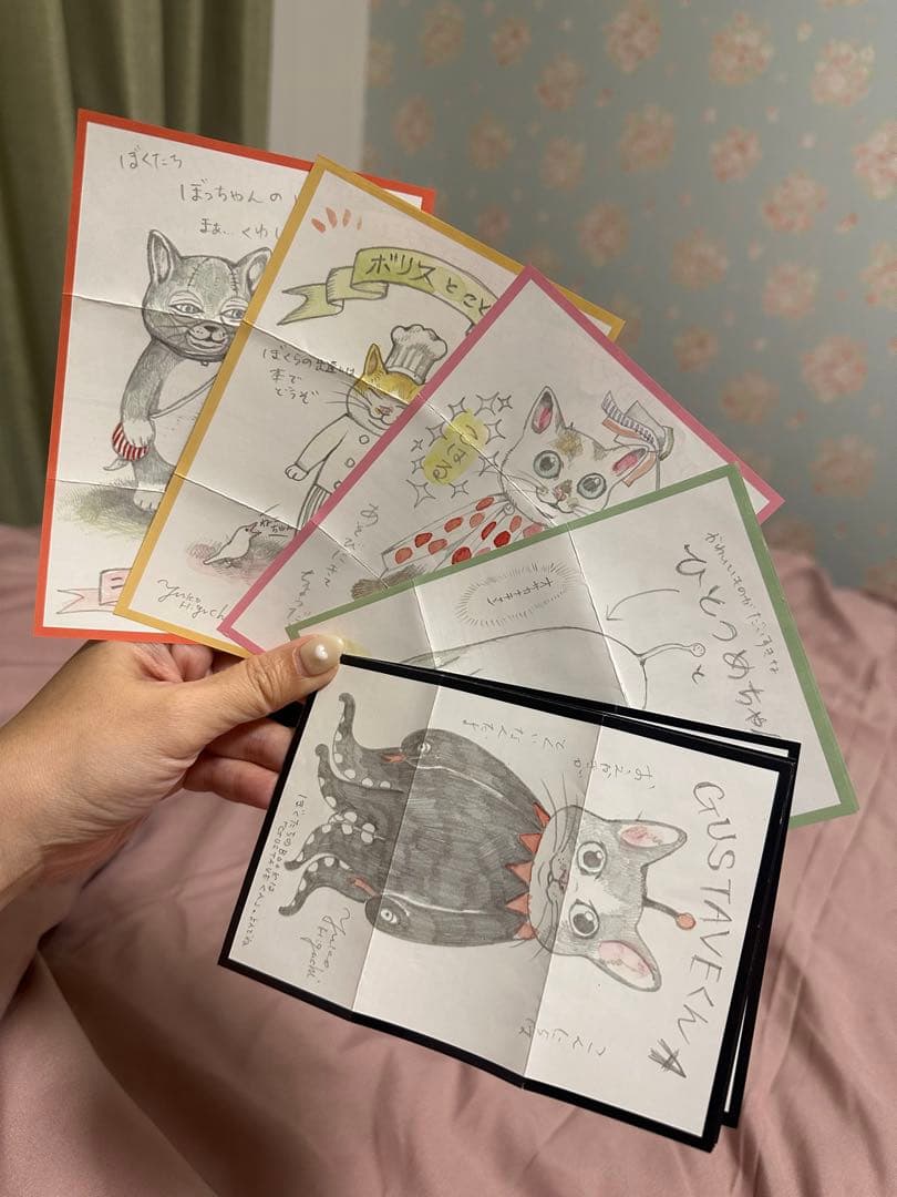 激レア ヒグチユウコ　フィギュアマスコット　第１弾　ガチャ