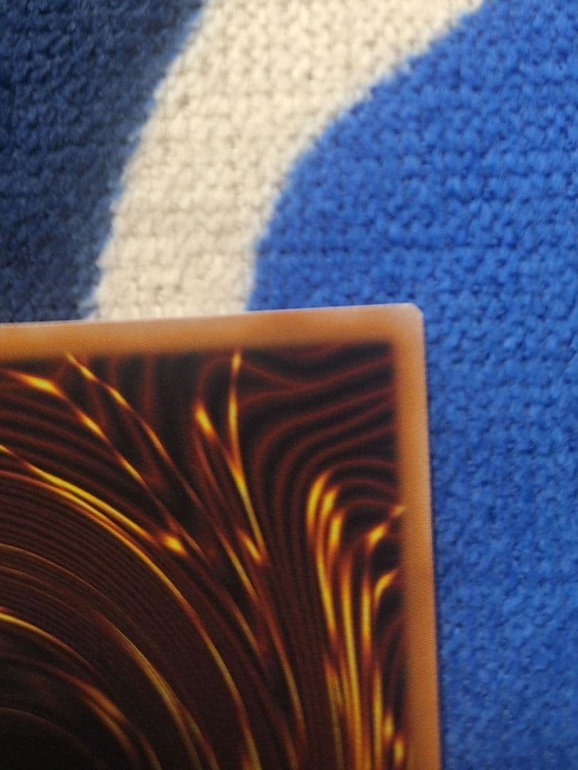 早い者勝ち❗　白き幻獣 青眼の白龍　オーバーフレーム　プリシク　日版