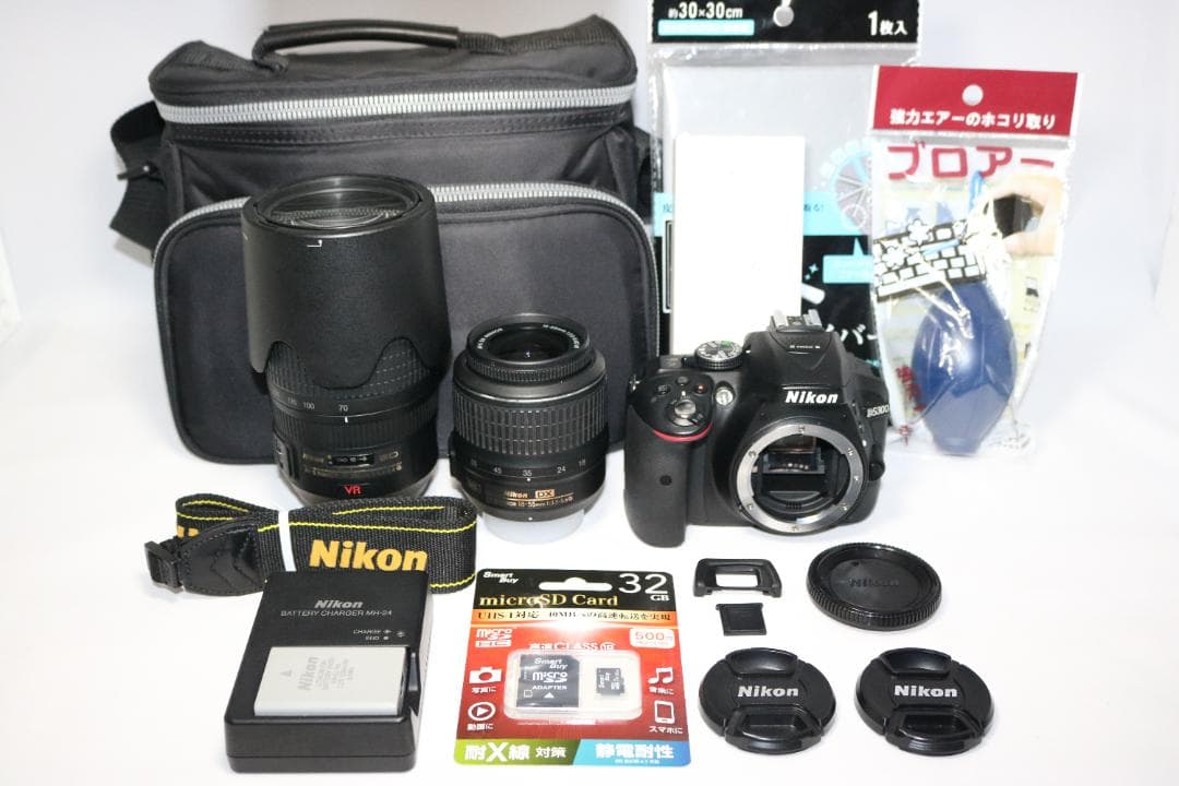 Nikon D5300 ⭐超望遠レンズセット人気品⭐高機能 初心者 一眼レフ