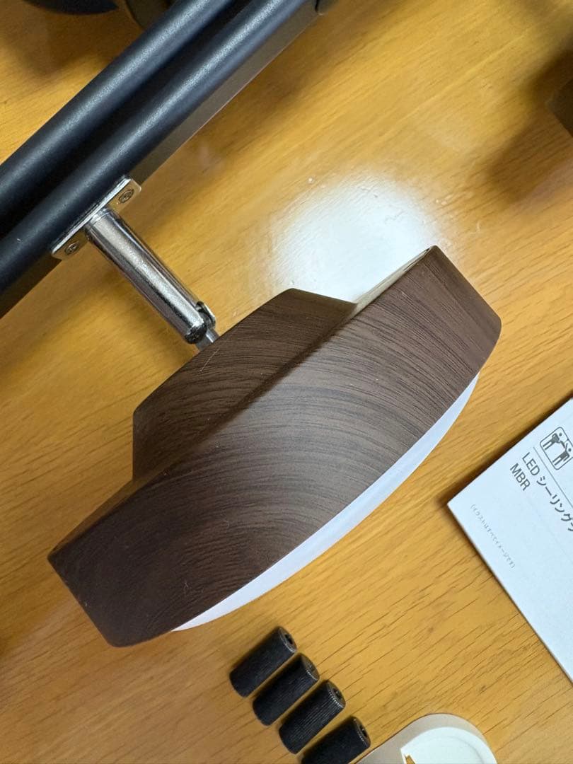 【ニトリ】LEDシーリングライト キャトルクロス MBR 8畳用