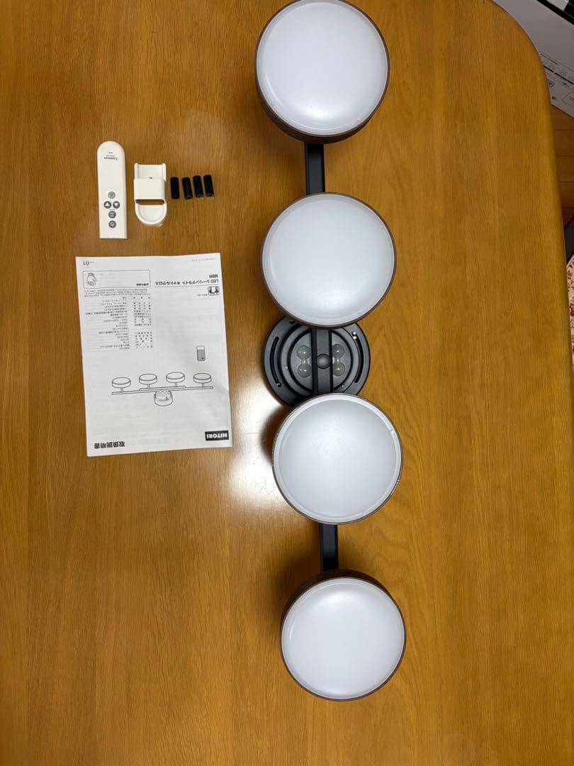 【ニトリ】LEDシーリングライト キャトルクロス MBR 8畳用