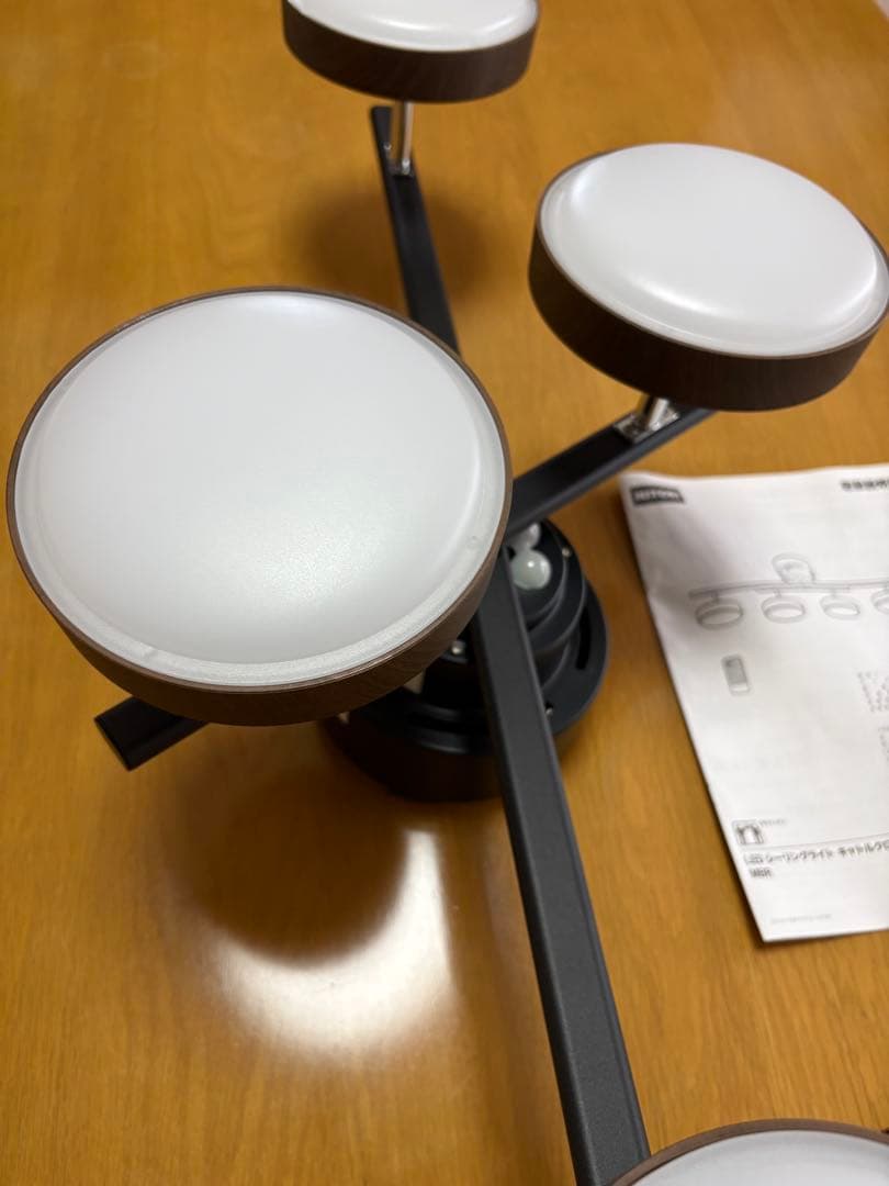 【ニトリ】LEDシーリングライト キャトルクロス MBR 8畳用