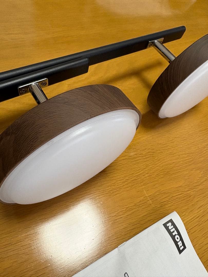 【ニトリ】LEDシーリングライト キャトルクロス MBR 8畳用