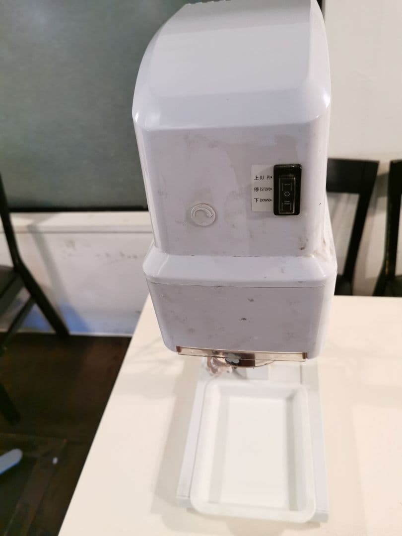 業務用　台湾　かき氷機　かきごおり