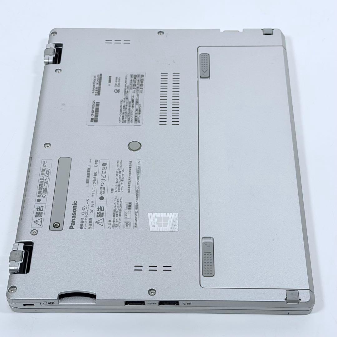 14.レッツノートCF-QV1 i5-11/16G/SSD512GB