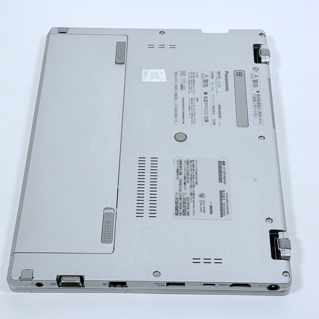 14.レッツノートCF-QV1 i5-11/16G/SSD512GB