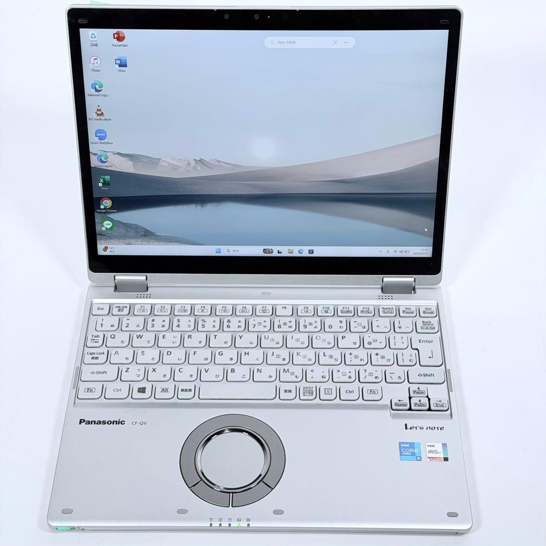 14.レッツノートCF-QV1 i5-11/16G/SSD512GB