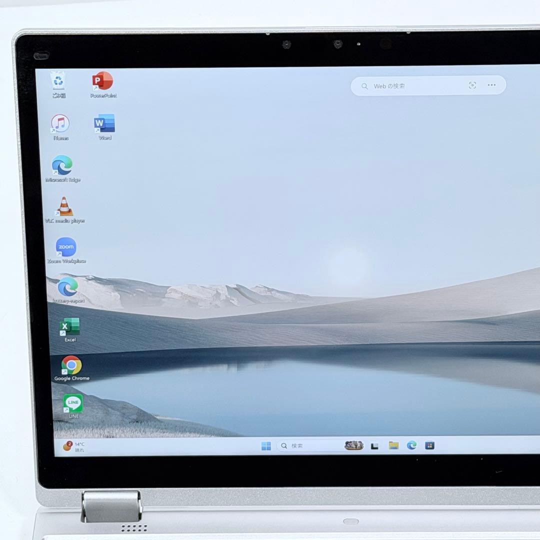 14.レッツノートCF-QV1 i5-11/16G/SSD512GB