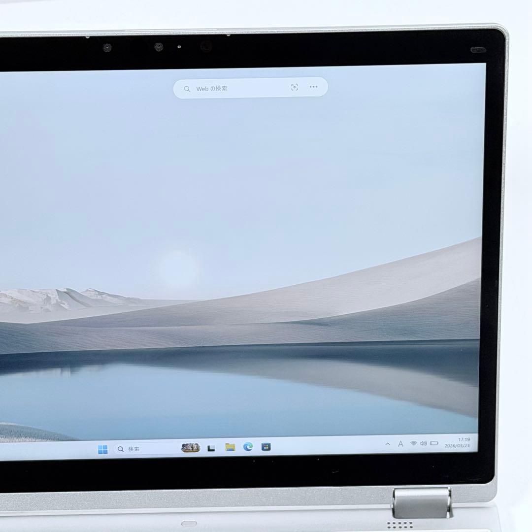 14.レッツノートCF-QV1 i5-11/16G/SSD512GB