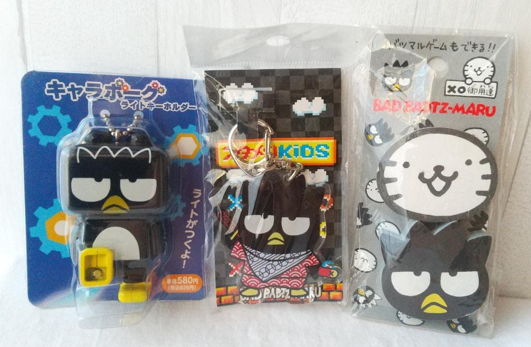 バッドばつ丸　メモ　ポンプボトル　キーホルダー　マスコット　ぬいぐるみ