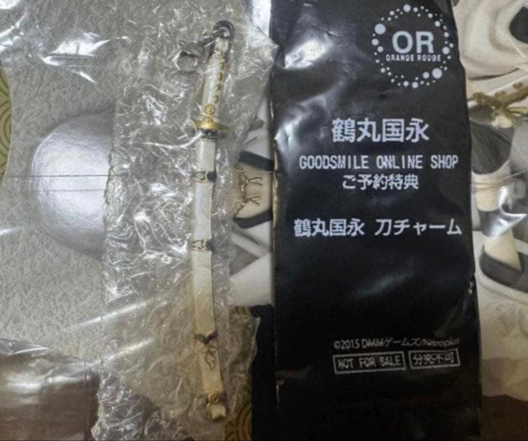 【特典付き】1/8スケール フィギュア 塗装済完成品 鶴丸国永