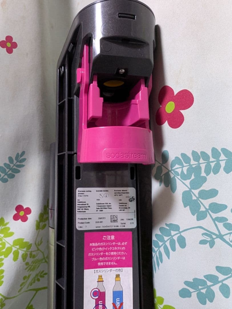 赤*花様 炭酸水メーカー　sodastream DUO 　ソーダストリーム　即購
