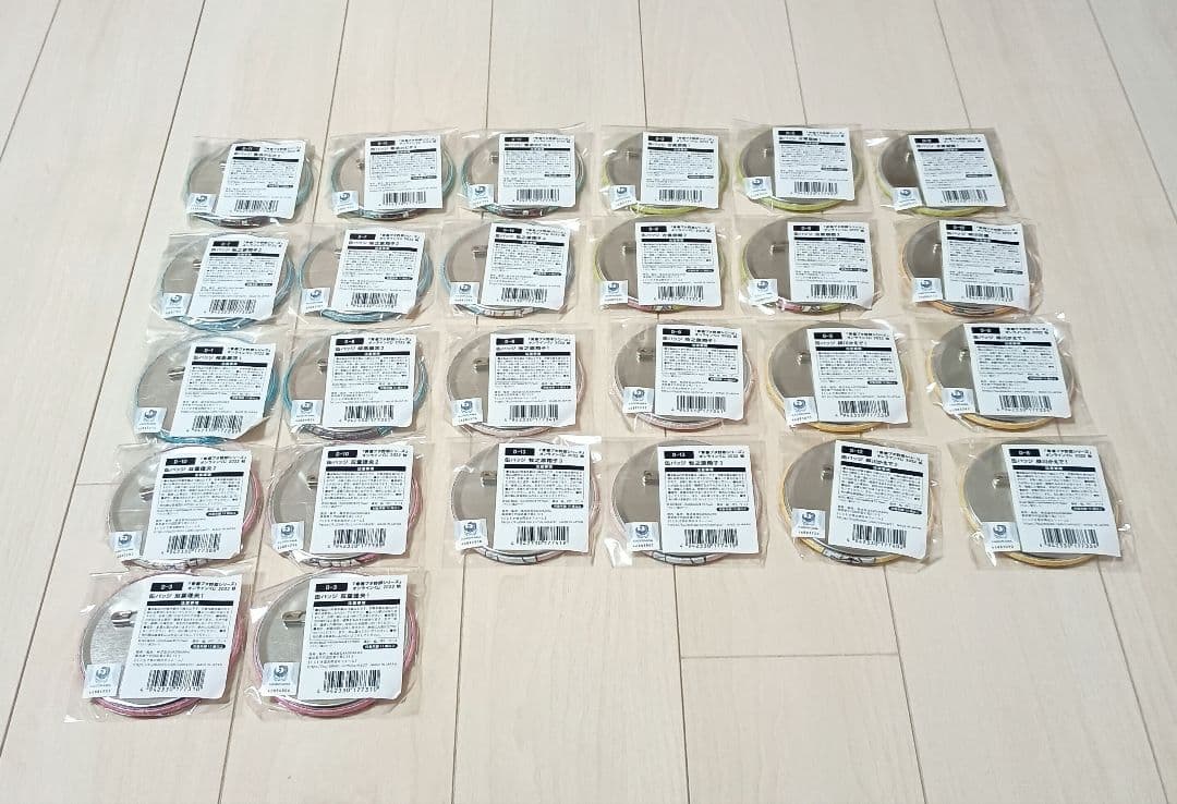 青ブタ　オンラインくじ　2022 秋　缶バッジ　26個セット