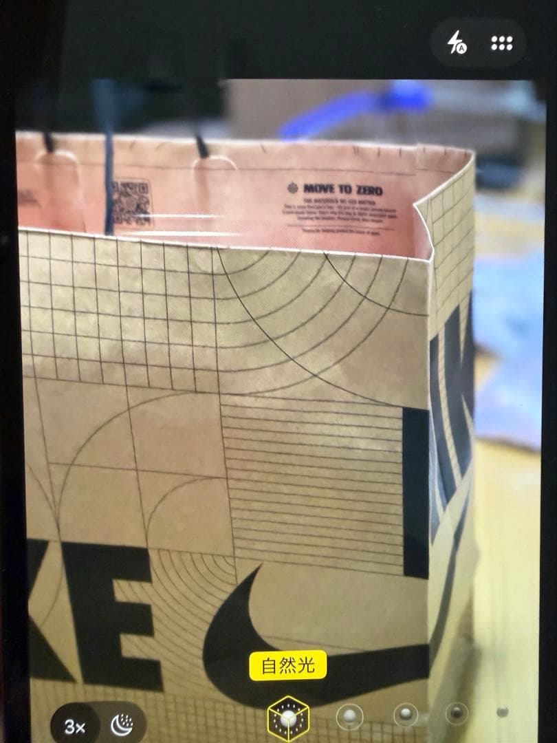 iPhone 13 Pro 256GB アルパイングリーン